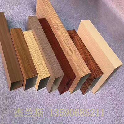 会花议室花铝窗生产厂生产厂歌舞厅铝合349金格窗花杰兰斯外墙铝