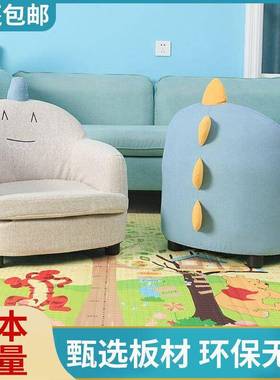 童沙TJS发座椅宝宝沙发爱单人卡通小沙发阅女读孩公主懒儿人沙发