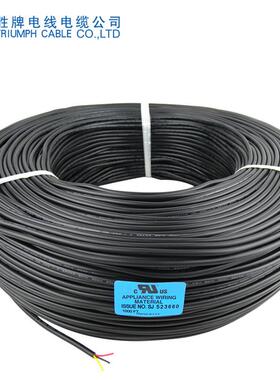 486J60Z0无动卤力线0.6/1KV6/35mm?