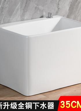 把cs阳台洗拖池用卫生间矮款拖布池全铜下水墩布家盆池陶235瓷高3