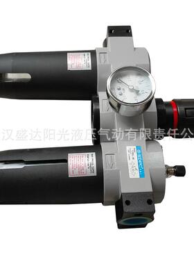 SDPC盛达M过滤器CUFRL-S06/0UFRL-068气动三联件源处理器0.85气MP