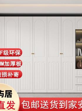 Yla衣柜法式复XX-45456N古奶油1风8MM厚家用主卧EF合级欧松板一门