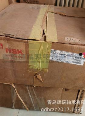 N-S接-K型精密角触球轴承702A大BMA551DBP4A+KL72-02内有隔圈