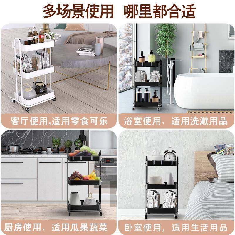 地家用小推多置物架多层加厚储CB-10落物架功车能卧室厨房收纳架,家庭/个人清洁工具,浴室角架/置物架,淘宝优惠券,粉丝福利购,淘宝优惠卷