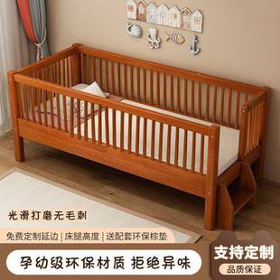 实木儿床童床拼接床带大护男栏孩MDQ女孩单人床加宽床实木小拼接