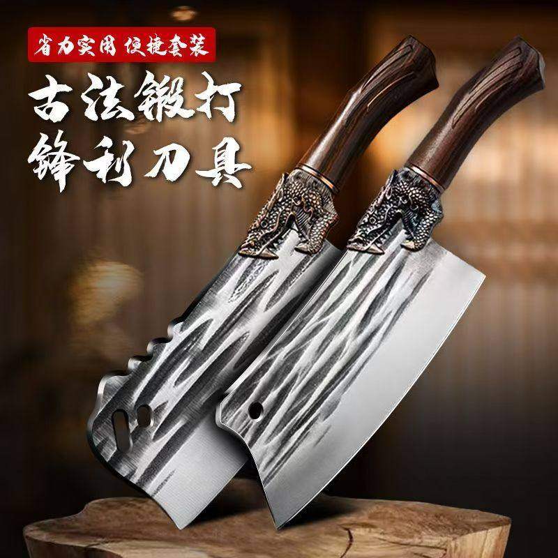 龙泉家用菜刀锻打斩切刀不锈钢砍骨刀厨房切片刀锋利斩切两用刀具,厨房/烹饪用具,菜刀,淘宝优惠券,粉丝福利购,淘宝优惠卷