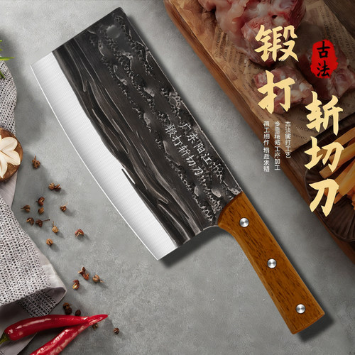 龙泉锻打菜刀厨师专用正品斩切刀