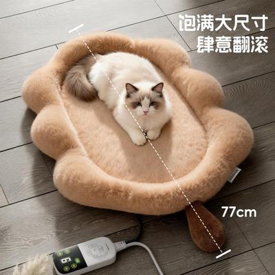 日本甄选宠物电热毯猫咪专用恒温加热垫猫窝冬天保暖取暖器狗狗窝