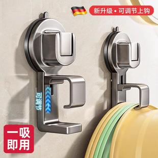 吸盘脸盆挂钩浴室盆子收纳架卫生间置物架厕所免打孔家用挂盆神器