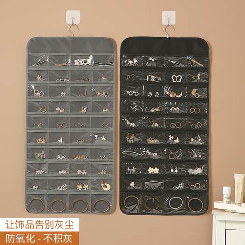 多层容量巨能装！发饰收纳挂袋免打孔项链戒指手串发圈挂件展示架