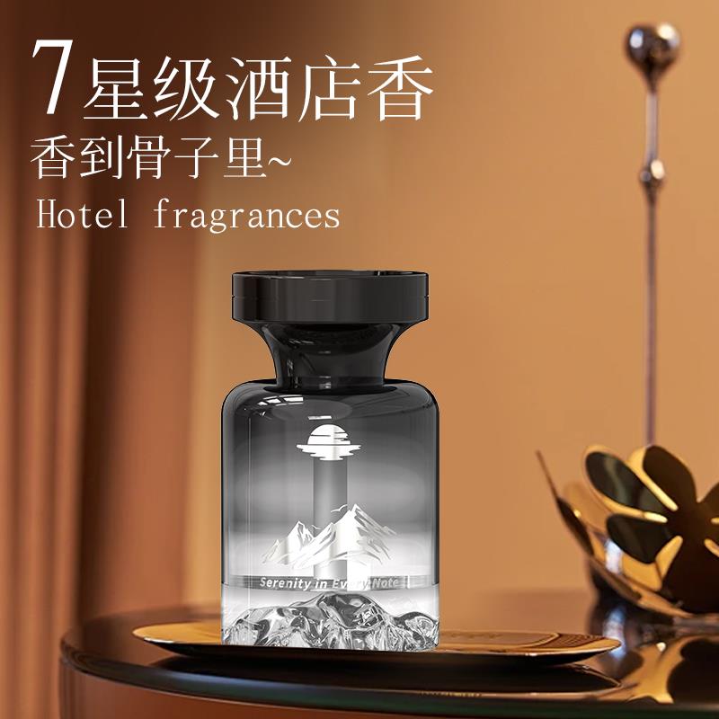 THALO/塔罗见山车载香薰高级感车内持久留香汽车男士女士去异味wq