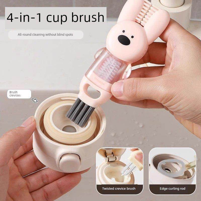 日本进口木洁四合一杯盖刷，水杯刷，食品补缝清洁，专用清洁瓶神,家庭/个人清洁工具,杯刷/瓶刷,淘宝优惠券,粉丝福利购,淘宝优惠卷