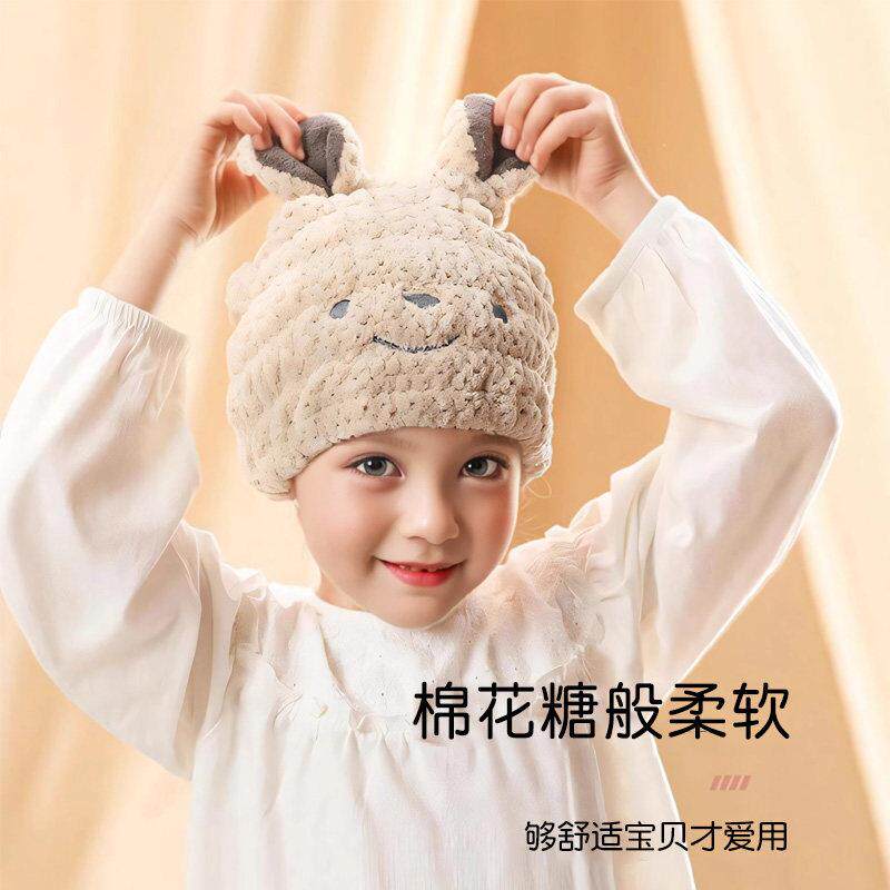 日本干新包发帽女童2025款超强吸63022爱水速干可宝宝a类头巾