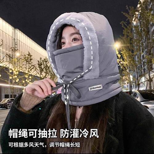 芸菲汇骑行帽子专卖店冬季保暖雷锋帽加绒加厚防寒围脖一体包头帽