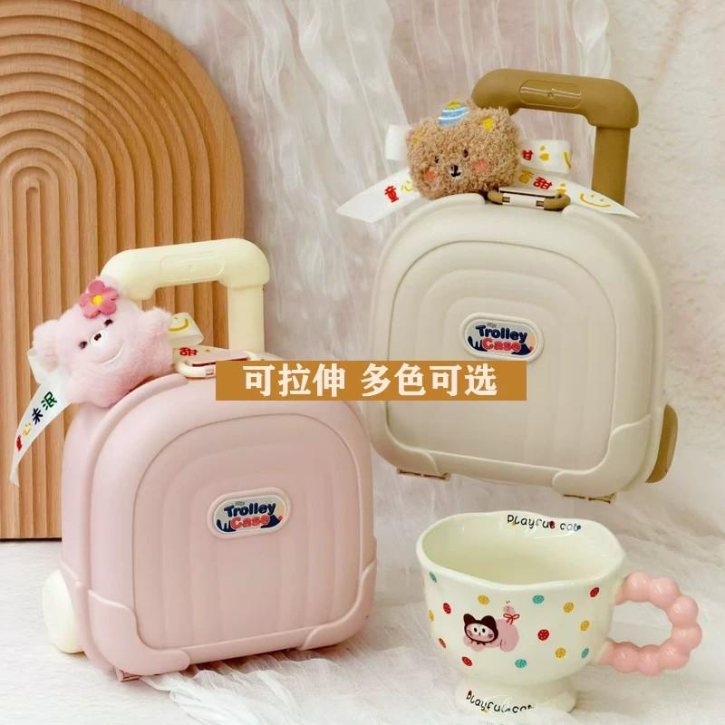 手提箱行李箱便携小行李箱玩具收纳箱伴手礼盒迷你拉杆箱小型