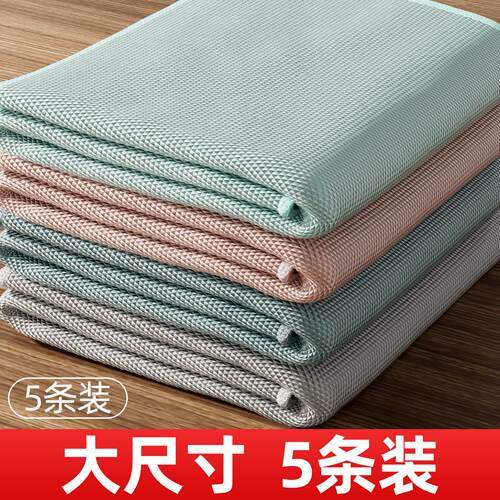 日本鱼鳞抹布厨房专用百洁布家用吸水不易掉毛清洁无痕擦玻璃洗碗