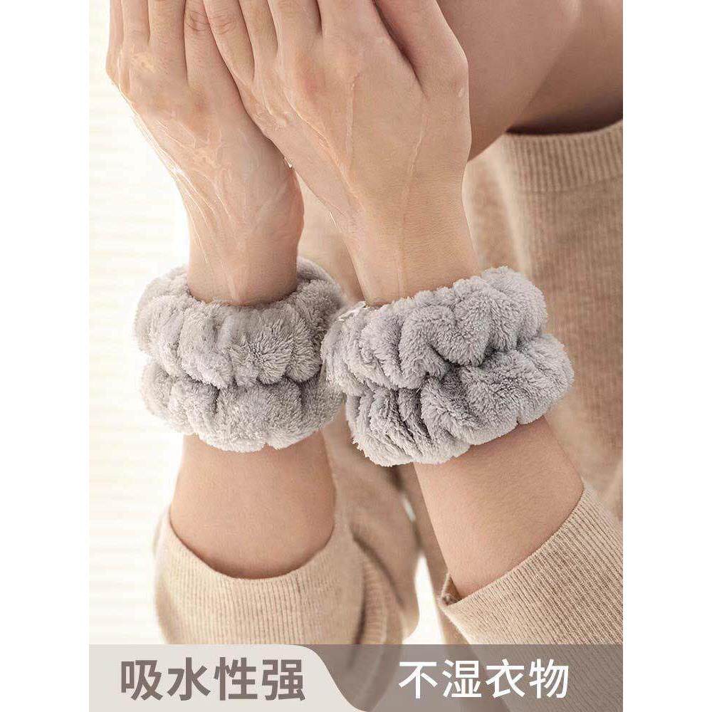 采购产品日本进口洗脸腕带，防潮袖口，防溅腕带，洗涤套筒，吸水