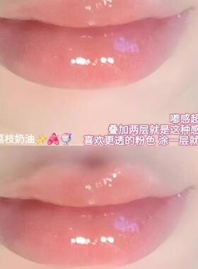 网红爆款光面嘟嘟唇釉唇蜜桃蜜奶茶裸色细FXK闪唇部水精镜华滋润