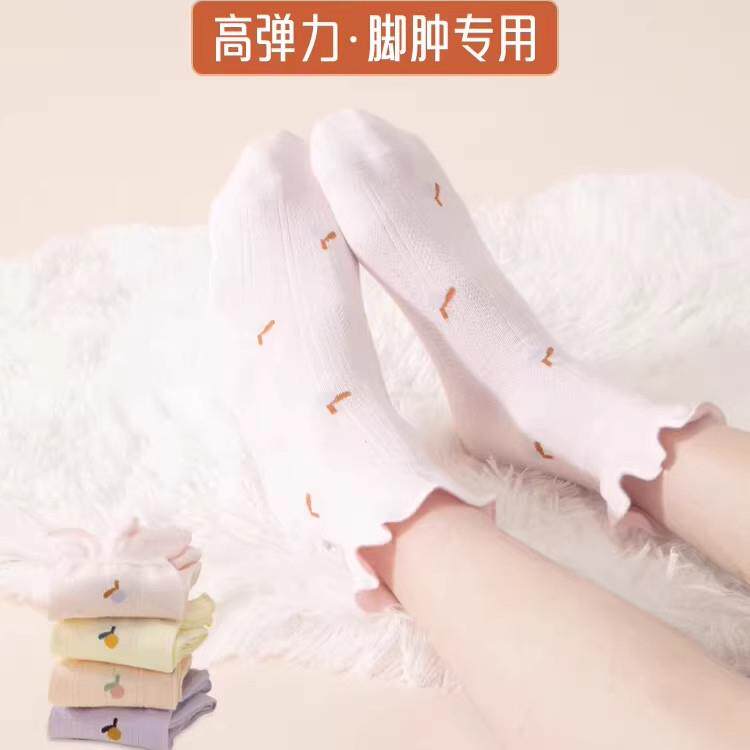 产妇月子袜松口春秋款夏季薄款10月份无骨不勒脚宽松花边袜子