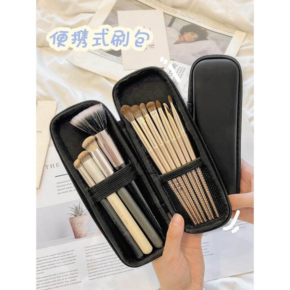 日本进口品质化妆刷收纳包大容量可携式旅行品专用眼影刷子粉刷笔