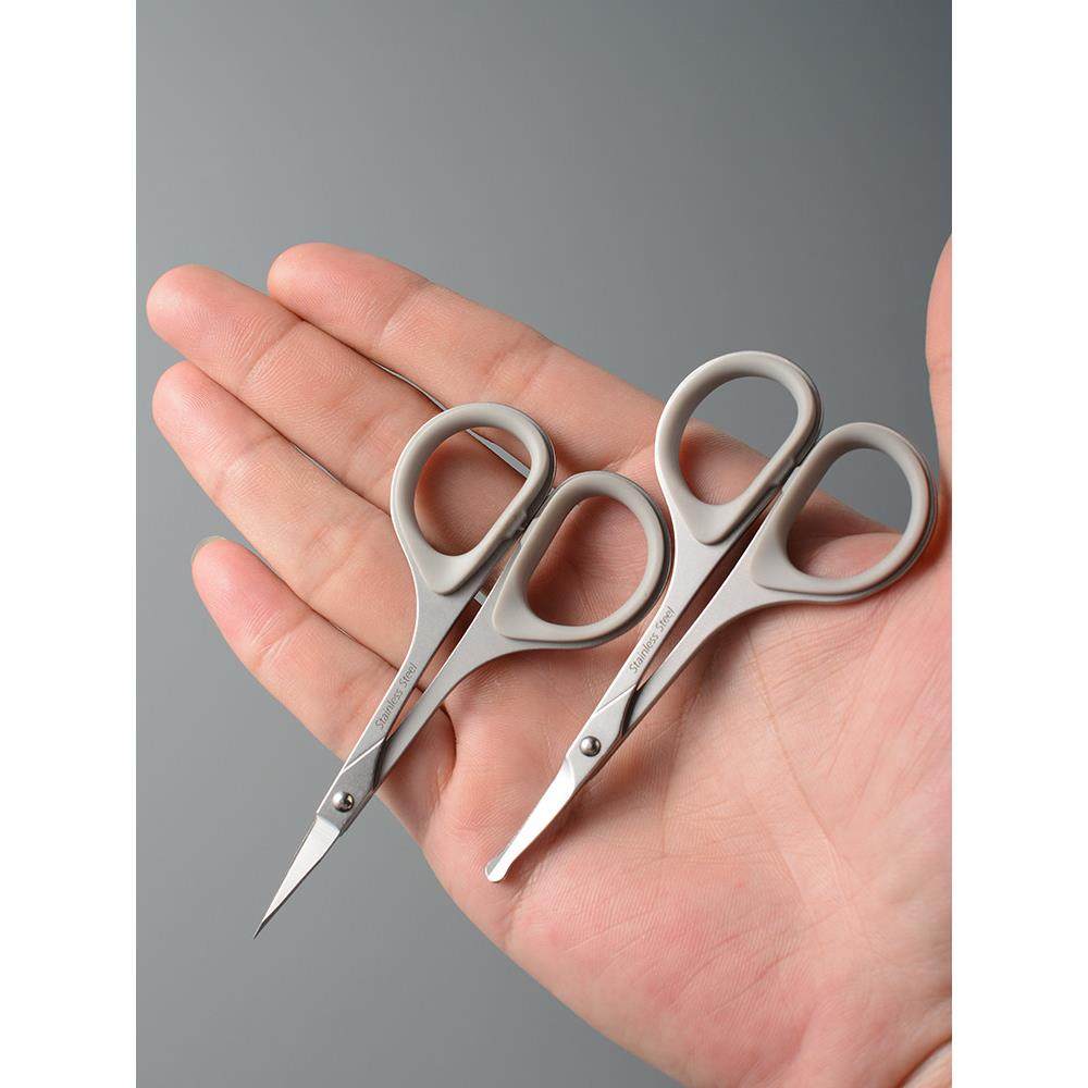 小剪刀剪鼻毛超锋利男小剪子鼻毛剪刀鼻毛剪修剪器安全圆头尖嘴,家庭/个人清洁工具,鼻毛剪刀,淘宝优惠券,粉丝福利购,淘宝优惠卷