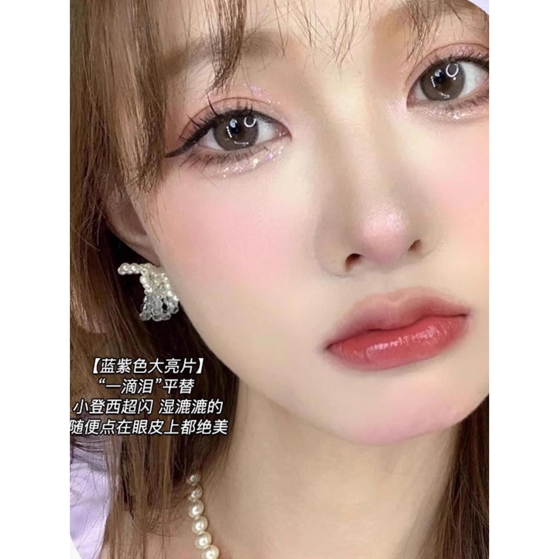 银河繁星上眼~日本液体眼影超闪细闪亮片珠光卧蚕高光提亮液女