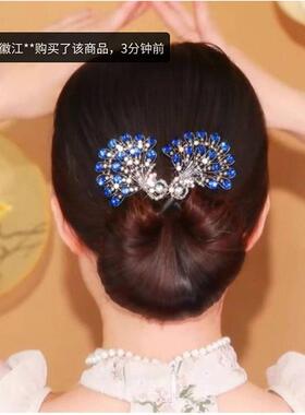 名璇商贸优雅蓝色孔雀扭扭夹复古花苞头懒人发夹女神盘发固定神器