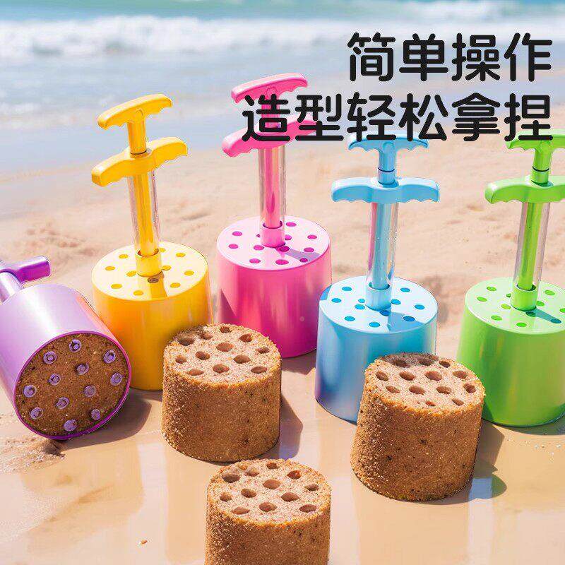 煤球夹滩玩挖沙户工具沙宝宝沙模型套装蜂Z窝煤球海滩边外居家日