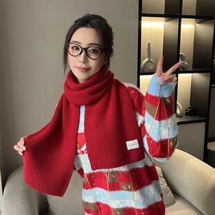有氧best针织围巾围脖新年红色氛围感ins韩版时尚百搭防寒纯色保