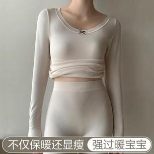 好波保暖内衣套装女士2025新款绵羊毛自发热打底衫秋衣秋裤女款内