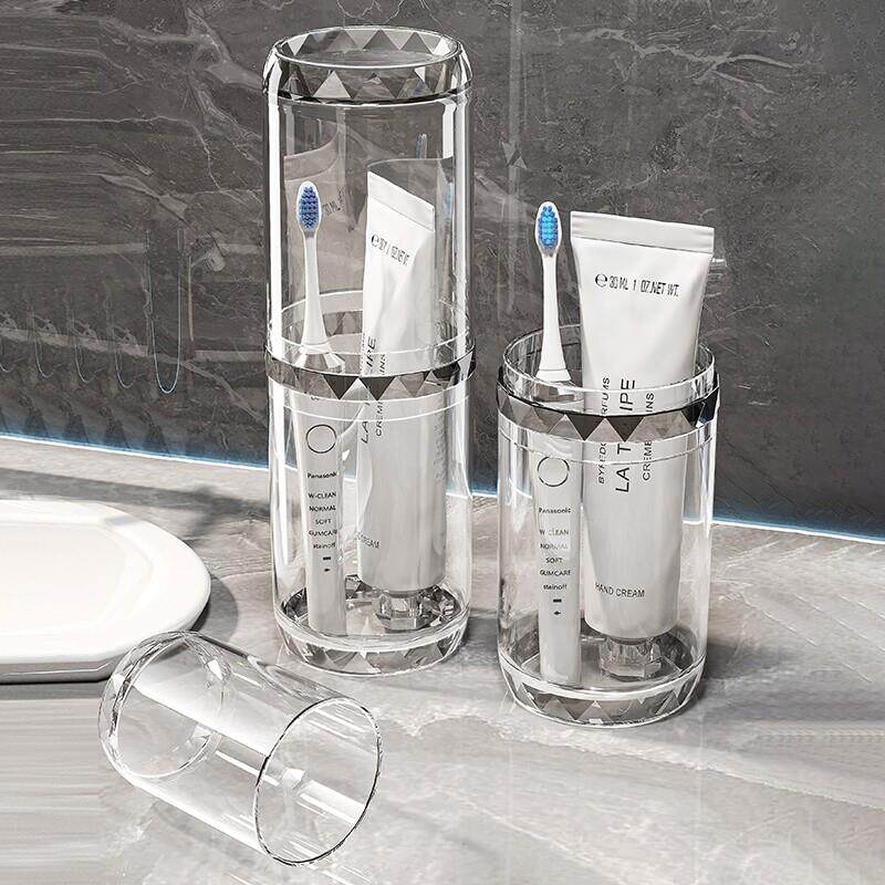 德国进口透明旅行洗漱杯电动牙刷收纳盒旅游便携式牙膏漱口杯套装