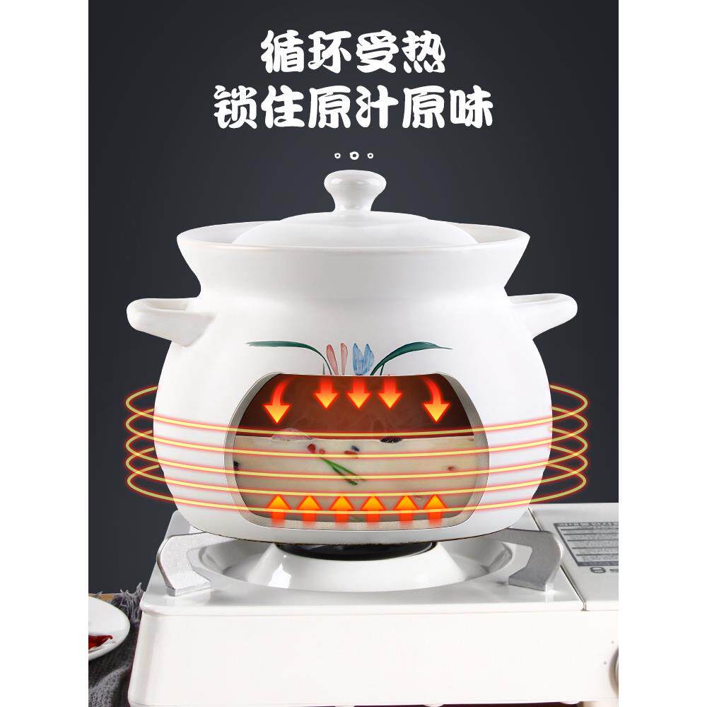 家用砂锅炖锅容瓦量斯灶专用大煲汤锅明温火耐高干烧31964不裂陶