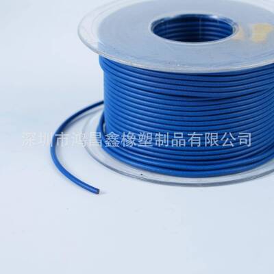 ERI双层胶圈硅胶密封铜屏镀银导电橡胶板材料蔽橡胶垫制条品硅橡