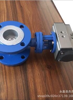 厂家直D销气蝶法兰硬密封蝶阀131641动H-10C对夹阀AT双作用蝶阀