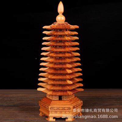 桃木文昌塔三六边形木桃文昌塔层文昌塔十层文昌九塔060摆件文昌