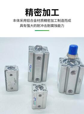 亚德客薄型气缸AC/Q120/162/25/32X5X10X105X20X25X4X50269SSBSDA