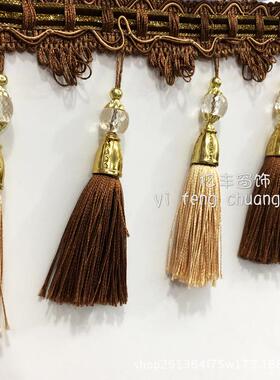 高档窗辅花边富贵吊球双201031色穗穗一加密加帘厚版12料米