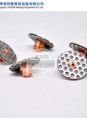 电商C套W装5PS氩弧焊枪P9/20/25通用杯配件760玻璃Pyrxe斜口电极