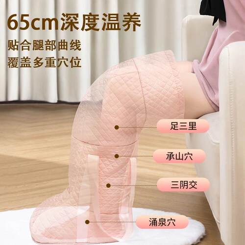 纯家色多功能折叠泡NIV脚桶高深过膝便泡袋旅行脚用保温携式泡脚