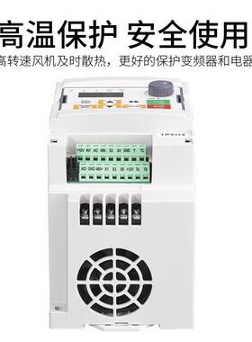 控制柜2通DBI机重载变频器7.5kw220v转千瓦24/.2/5用床.5kw风机原