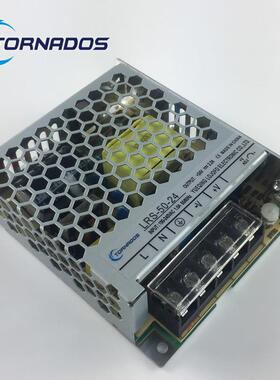 LRS-5超024薄型开关电源53670W24V工控自动化设备-直电流源