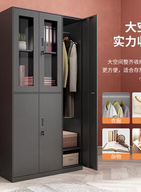 黑色钢更衣柜员宿舍换柜子浴UIU-8室健身衣房加厚储物柜拆装制更