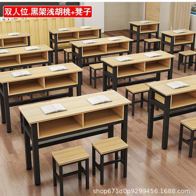 学校辅导培训桌椅组合中小幼012学单术双补人习班课桌写字美生长