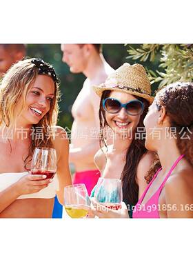 r创意Titan葡萄杯FS-HJ000酒塑料杯红酒杯套装4个装红酒酒杯