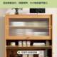 全实独立窄岛台餐纳桌一体家客厅中岛收餐边柜岩用板导LNZ台柜高