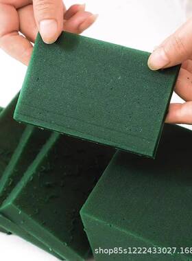 纤花材卓整IQK箱奥斯花泥花店海绵块保水吸水开业斯花鲜插篮花材