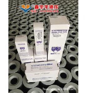 货供应现呼吸器滤芯H083400H00834007液压油0箱滤芯