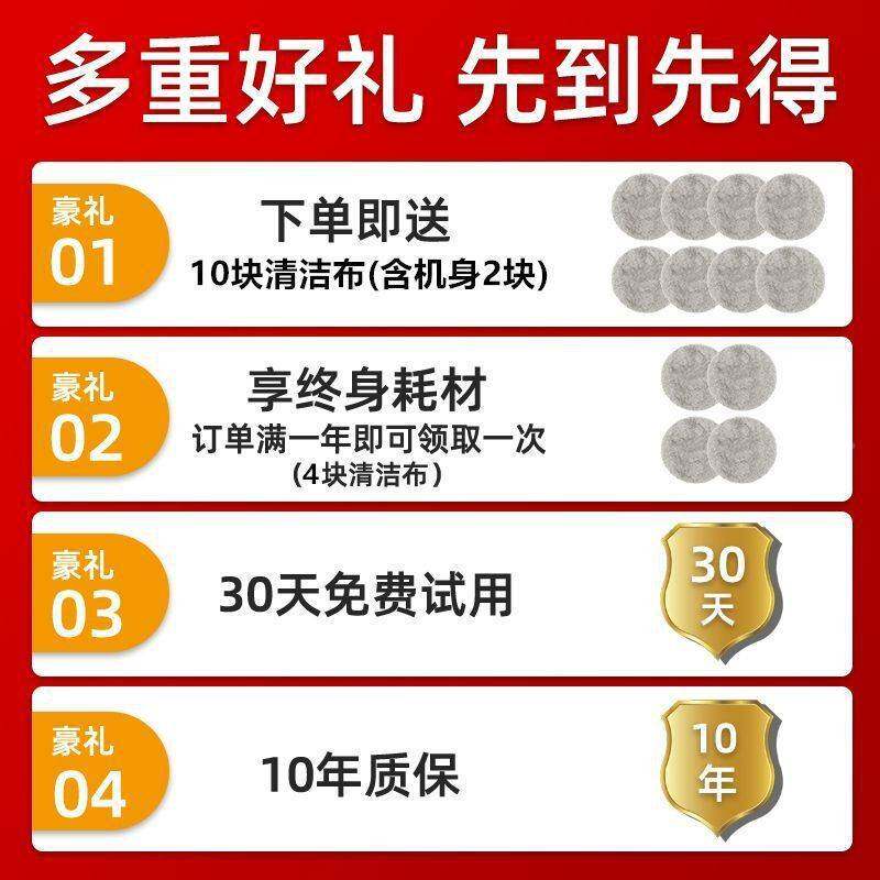 遥擦玻机璃器人全自擦窗动神器清洁玻璃擦窗户机40器人电动控清洁