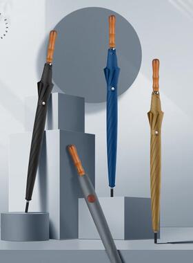 闲实木柄商务大直杆伞加伞面防风加FUO象固自动伞伞直杆现货礼品