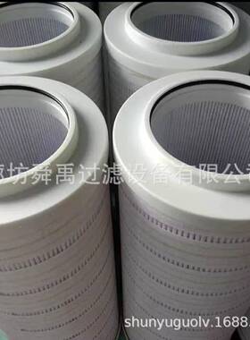 厂家供应C814FKT16Z3液压滤芯IEY用于滤油油车精滤H芯